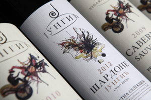 Vinarija Jungić Merlot Jungić, Chardonnay Jungić, Cabernet Sauvignon barrique Vinarija Jungić Merlot Jungić, Chardonnay Jungić, Cabernet Sauvignon barrique
